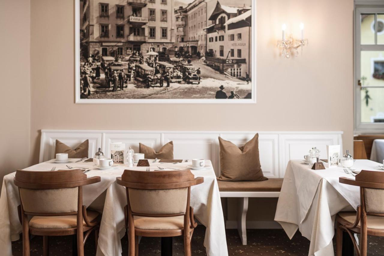 Classic Hotel Am Stetteneck Ортизеи Экстерьер фото